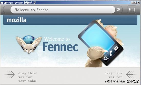 手机浏览器的未来王者：Fennec