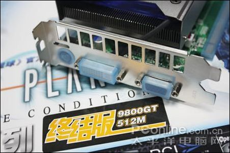 超强双热管散热翔升全固98GT显卡仅799元