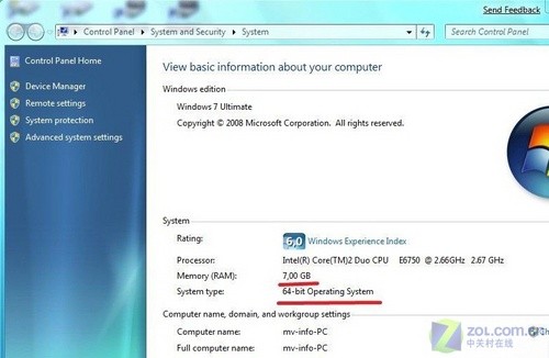 й!Windows7build700064λ汾