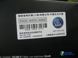 音质外观兼得PSP3000头戴耳机如何选(3)
