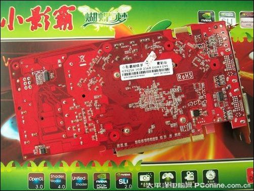 GTS250极限价 小影霸蝴蝶梦GTS250仅699