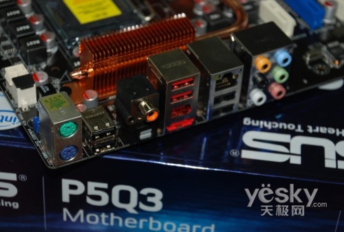 华硕P5Q3完美旗舰产品 1499元发烧友抢购_硬