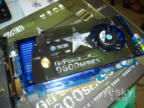 ����Դ�Ӱ��9800GT+�н����Կ�699��������