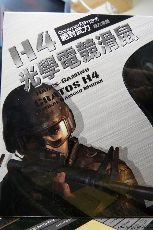 哈帝斯H4亲民登场推倒僵尸的秘密武器