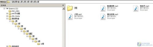 通吃iPod+CD顶级音响松下HC4全国首测