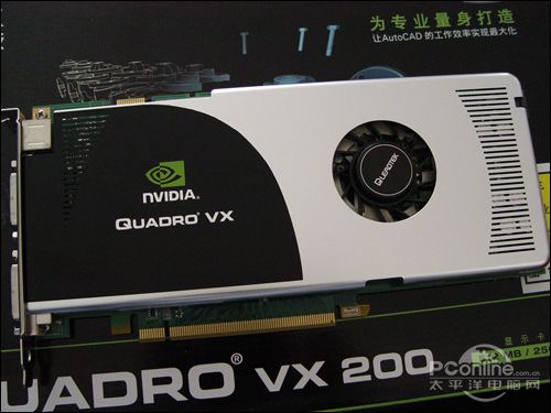 大降600元!丽台 Quadro VX200现仅2399_硬件