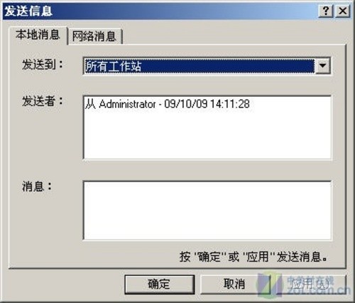成本砍掉40%LG