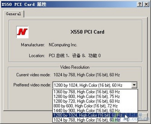 成本砍掉40%LG