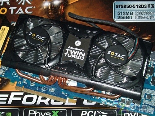 做工丝毫不缩水 索泰热管GTS250显卡899元_