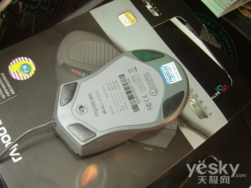 机会难得买雷柏V2游戏鼠标送北通小手柄!