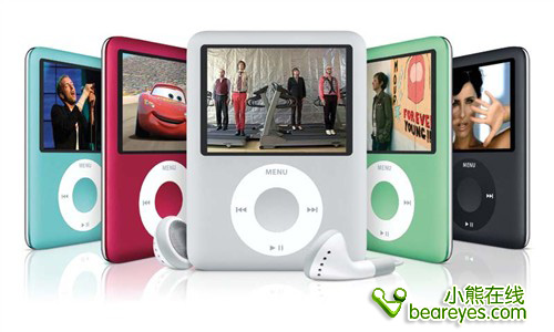 你不一定看过 Apple iPod广告短片赏析_硬件