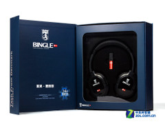 中端2.4G耳机新贵宾果B-950-W评测(2)