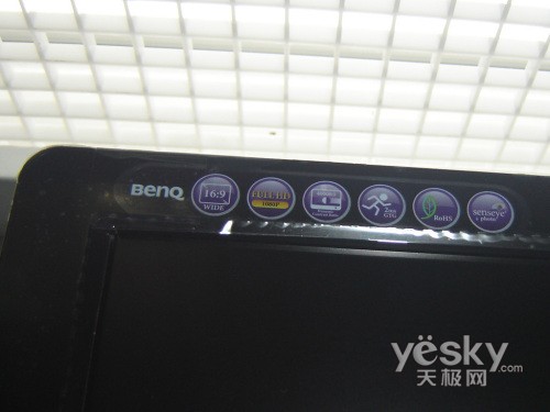 PC平台看世界杯必备 全高清液晶显示器推荐_