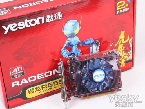 延续盈通高频版HD5550显卡评测