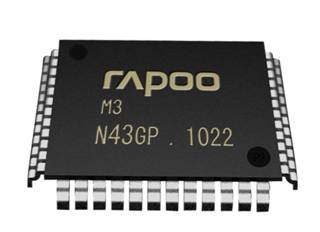 99元无线耳麦的升级版！雷柏H1080新品评测