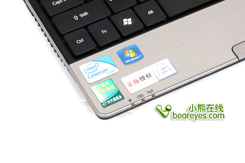 第二代CULV平台宏碁AO753超细致评测