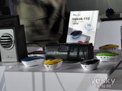 ����캽����������ŵ��������Ʒ���ƹ��