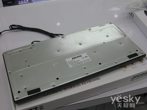 实惠商务键盘极智JP022键盘仅48元