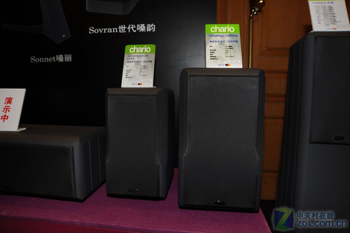 来自意大利的声音 卓丽音箱惊现展会_硬件