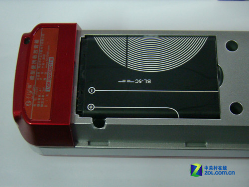  随身 音乐首选 一体式笔记本 音箱 148元_硬件_