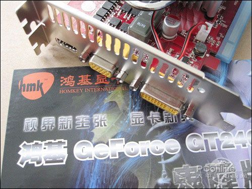 ����ʽ������GT240��ͫ��ֱ����Ԫ