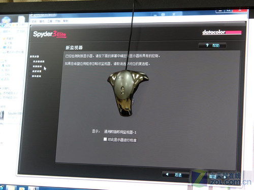 1080p+LED三星2011新品S22A300B首测