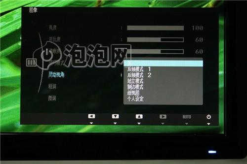 无亮点保证！三星新款LED超薄机试用