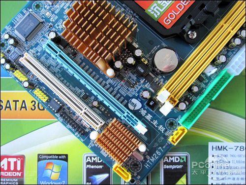 4����Ĺ�����HMK-780L�����388Ԫ