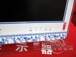 �й��������޼�UPSTAR������ʾ��������