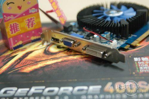 ��ռ�ж��г�Ӱ��GT430�����汨549