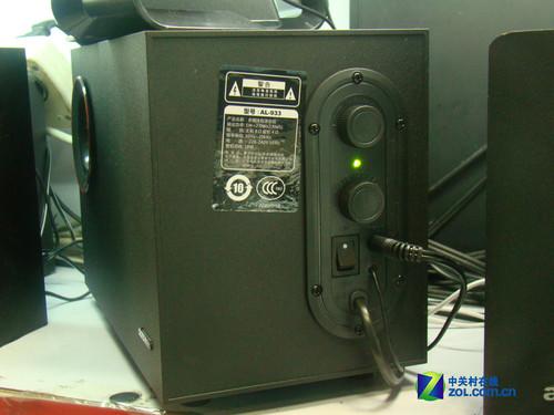 经典设计传承超值2.1音箱到货仅148元