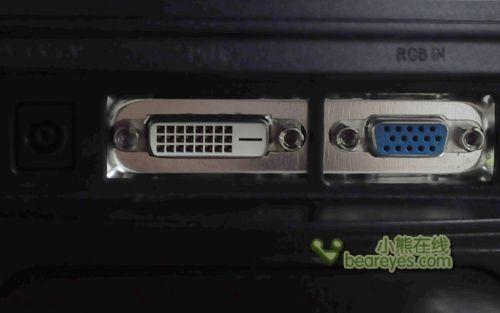 简约大气三星SA300液晶显示器评测
