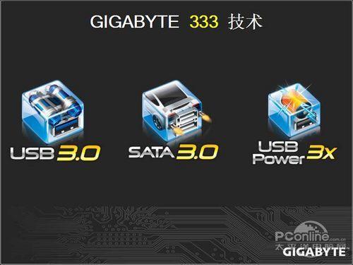 �����ױȵ��ݻ�����P67A-UD7��������