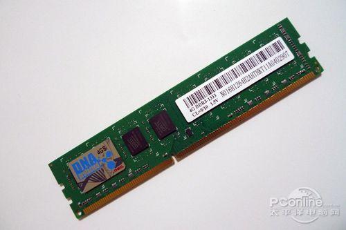 amd专用内存条ddr34g哪种好 ddr2 800 2g台式