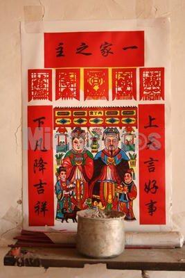 祭拜仪式和贡品各地都大同小异,不过最具特色的是送灶王爷返回天宫的