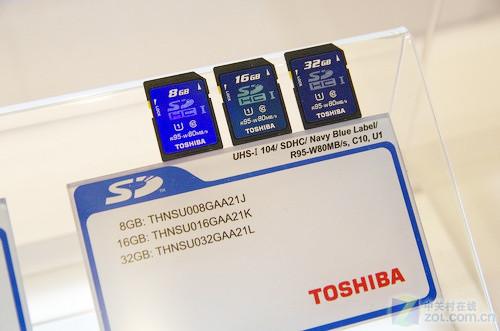 ͻ���ͽ�2011���ƶ��洢������չ��