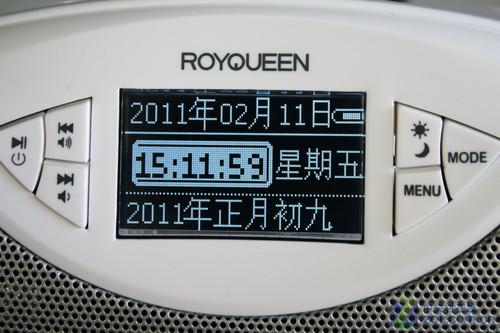 便携/家居全能朗琴H2000数字音响评测