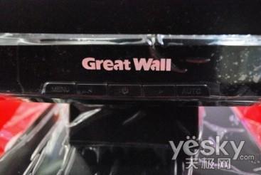 �����Լ����ʸ߳���M1931Һ����650Ԫ