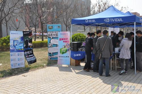 新思路新玩法 影驰2011校园行郑大站路演_硬