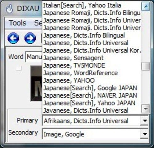 即时翻译摆脱辞典 精致USB翻译器曝光-湖南电