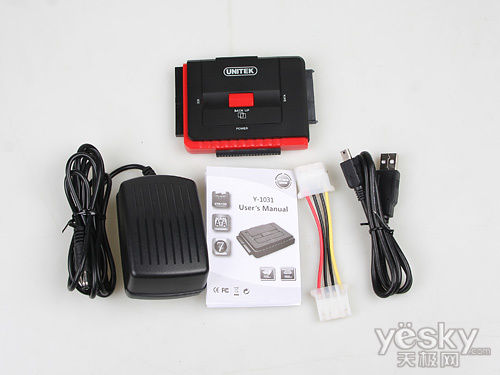 时尚科技享受便捷生活 优越者硬盘座试用