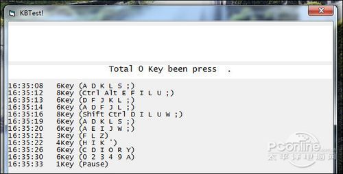 ���߳���������A8000���߼�����װ����