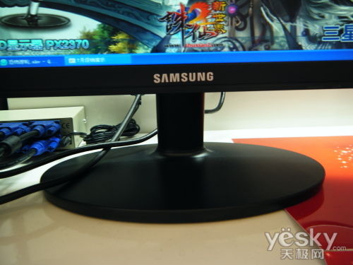 三星人气王低价热销 EX1920W市场报价755元