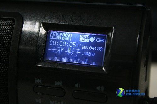 汇集最强功能！朗琴X6典藏版音箱首测