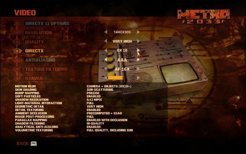 不足千元畅玩大屏:盈通HD6790显卡评测