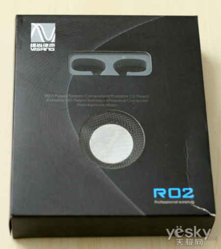 流行入耳PK对比试听 维索尼克R02银线旗舰版