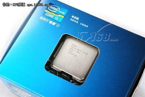 主流亲民价位 酷睿i3-2100处理器售850_硬件_