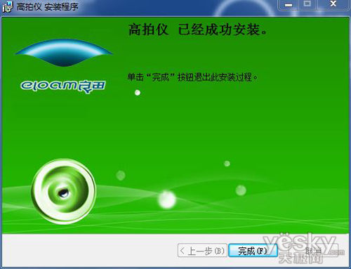 ��˸�������,�������������S500A3B