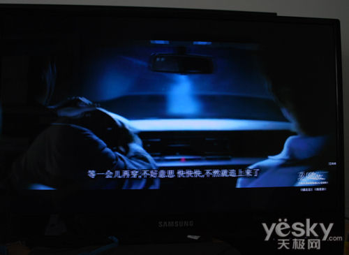 王者颠覆3D概念三星S23A950显示器评测！