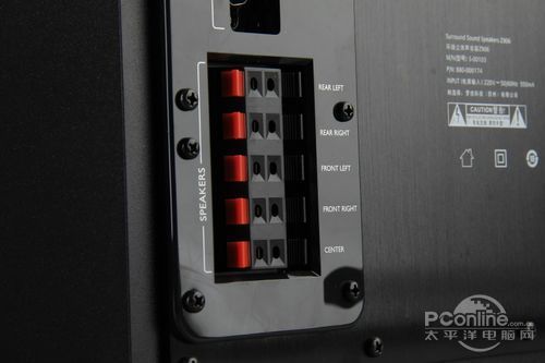 超赞!把影院音效带回家 罗技Z906评测